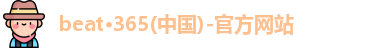 beat365